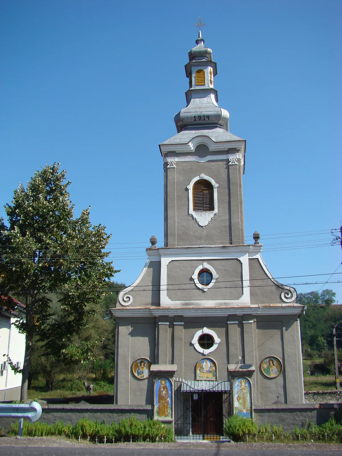 Vedere din zona Ezeriș, Caraș-Severin