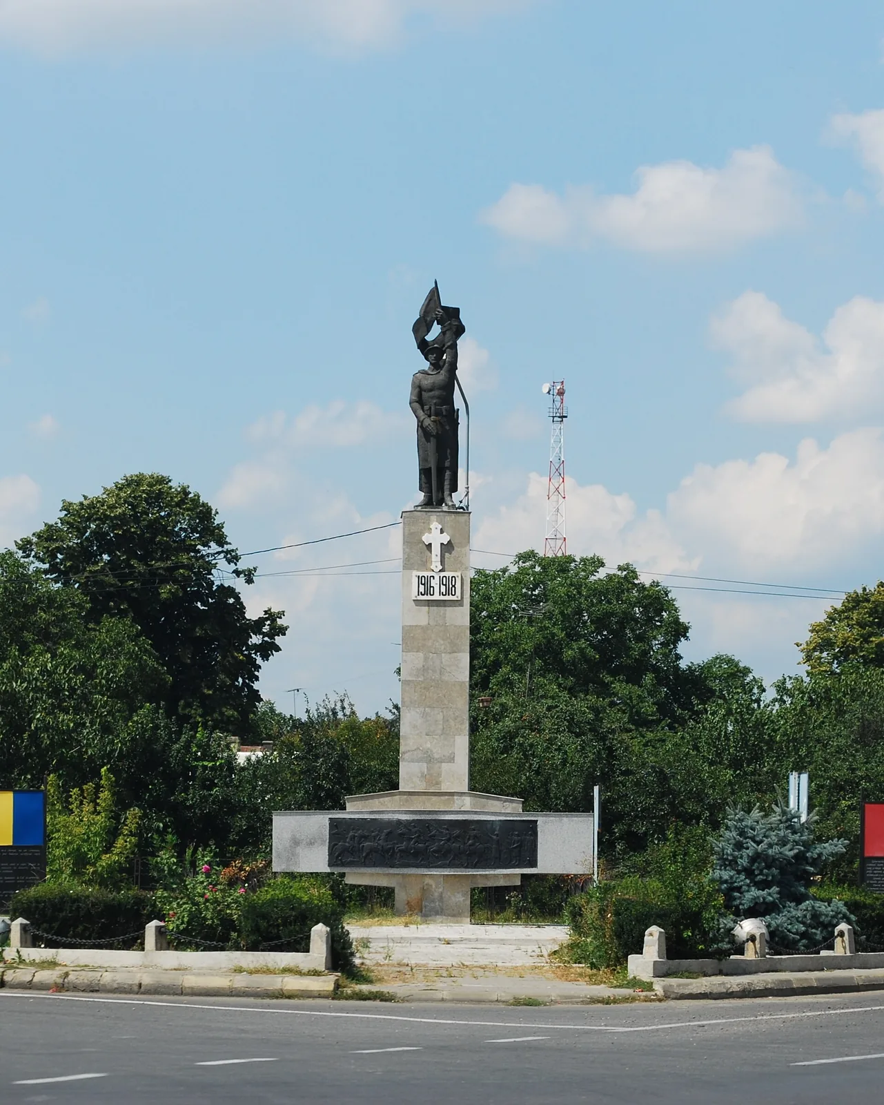 Vedere din zona Adjud, Vrancea