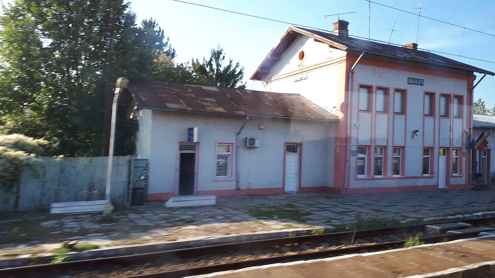 Gara din Gugești, județul Vrancea